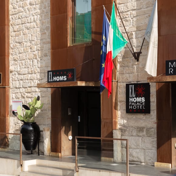 El Homs Palace Hotel