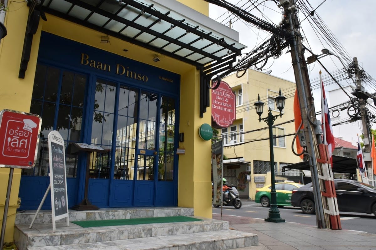 Dinso Home Boutique Hotel
