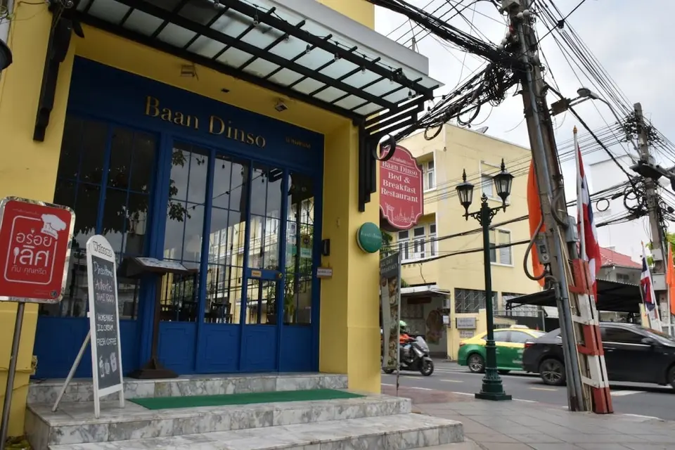 Dinso Home Boutique Hotel