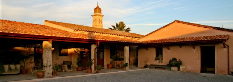 Agriturismo S'Omu
