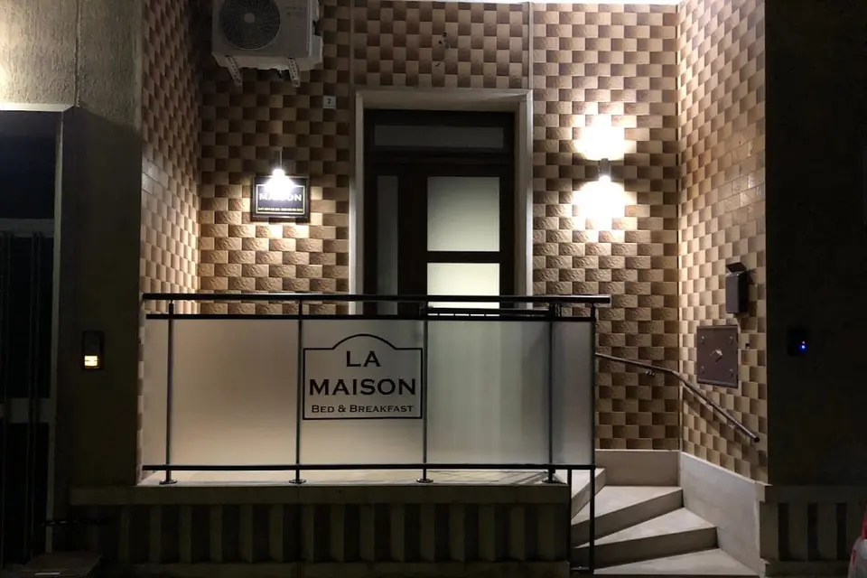 La Maison