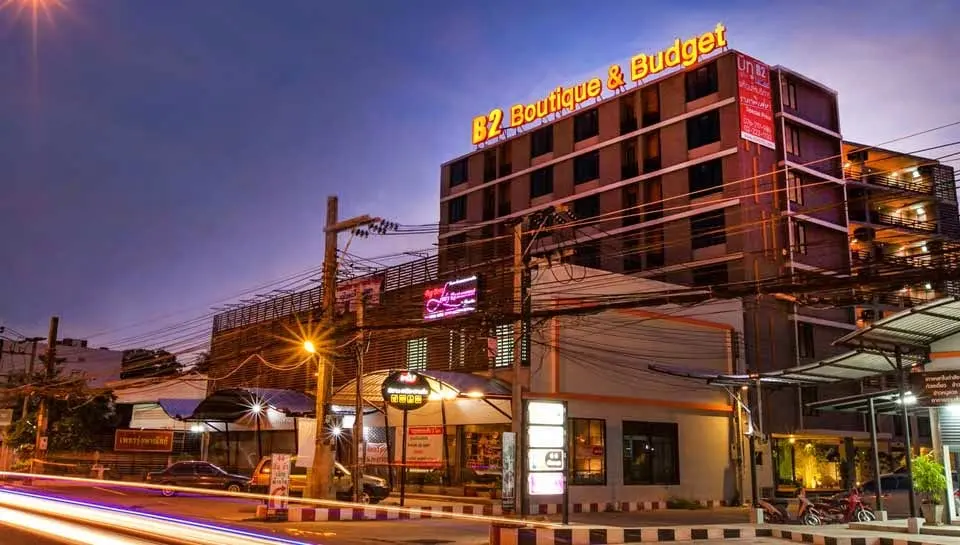 B2 Phuket Boutique & Budget Hotel