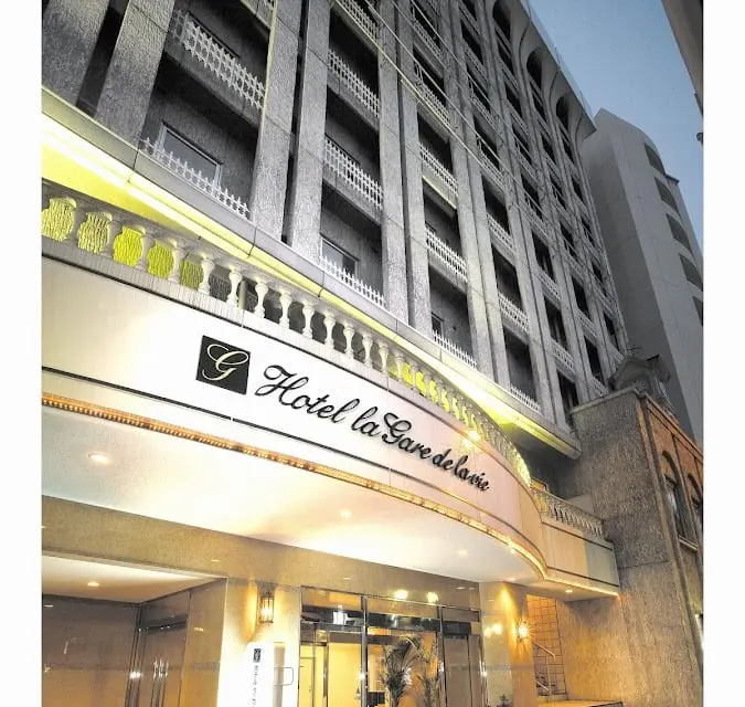 Hotel Bougainvillea Shinjuku