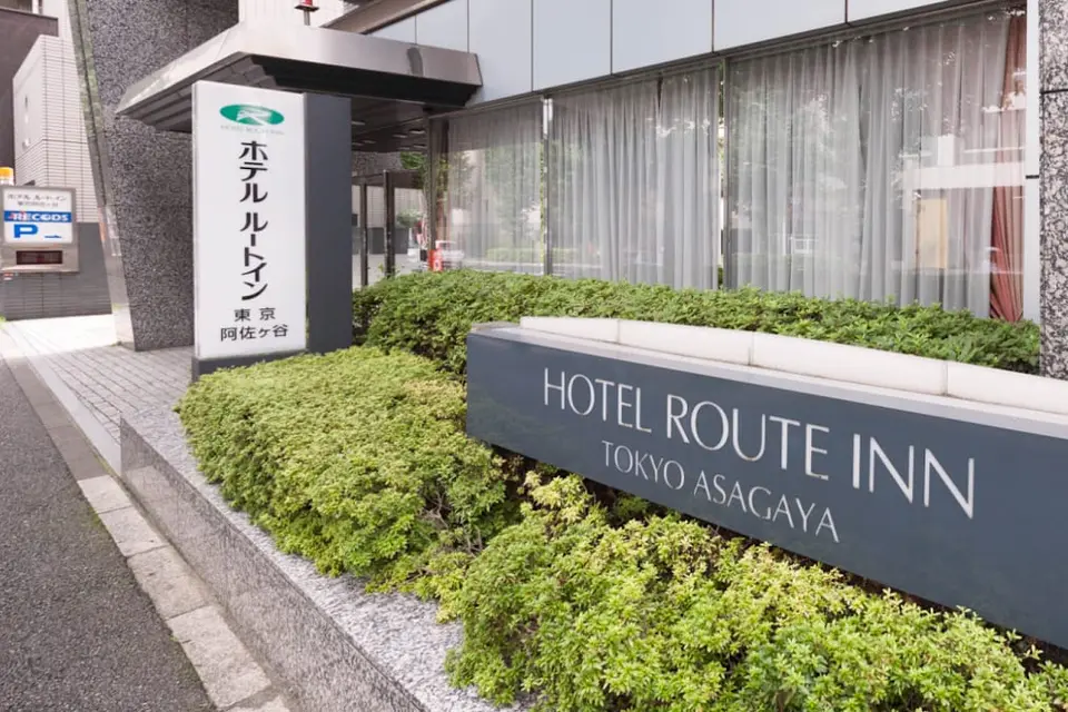 Hotel Route Inn Tokyo Asagaya