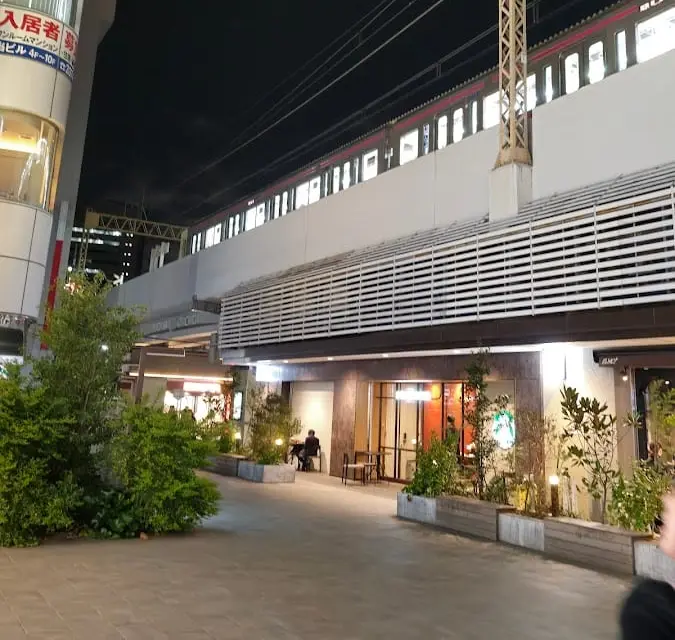 Kario Sasazuka Terrace